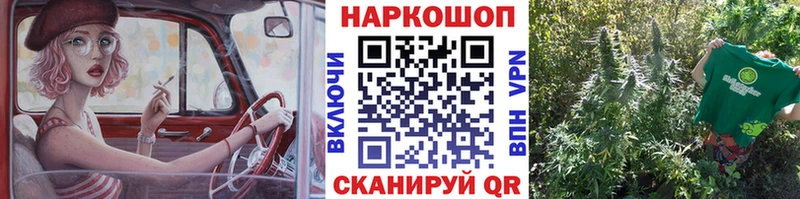  Cocaine Верхоянск