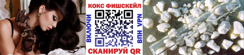 КОКАИН Колумбийский  ссылка на мегу ссылка  Верхоянск 