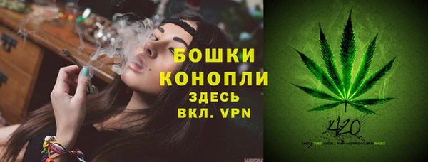 мдма Верхний Тагил