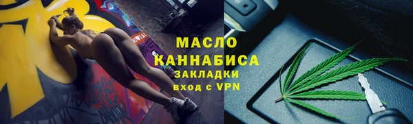 Альфа ПВП Богородицк