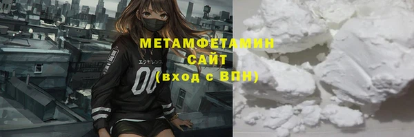 мдма Верхний Тагил