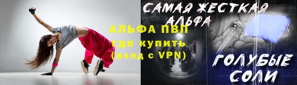 мдма Верхний Тагил