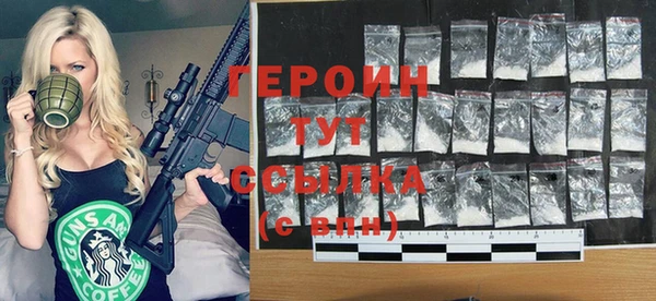 мдма Верхний Тагил
