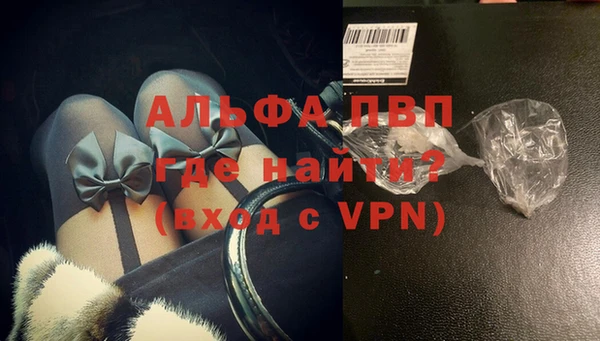мдма Верхний Тагил