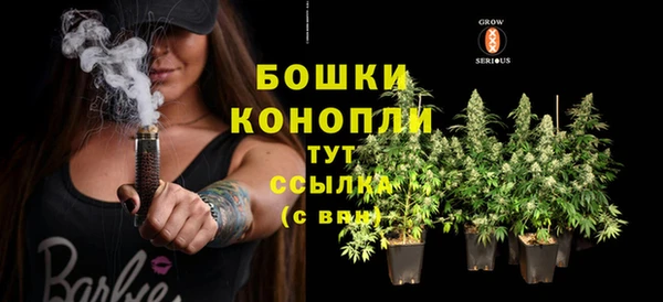 первитин Волосово