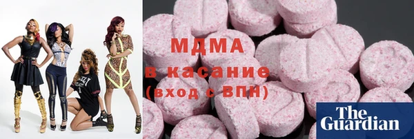 первитин Волосово