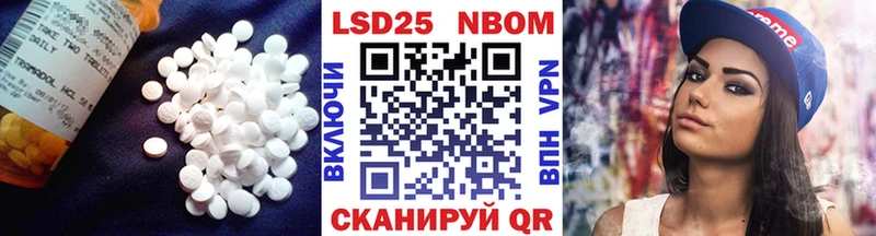 наркота  Верхоянск  Лсд 25 экстази ecstasy 