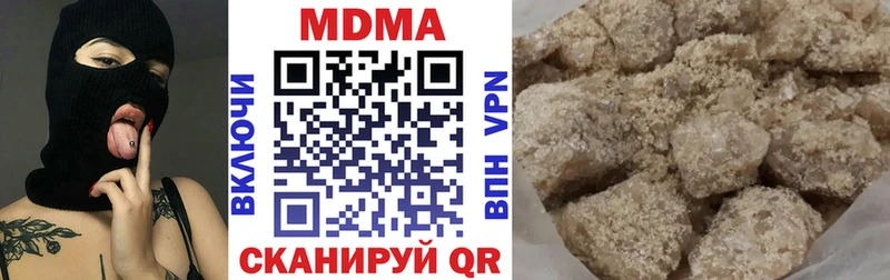 hydra рабочий сайт  сколько стоит  Верхоянск  МДМА кристаллы 