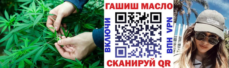 Дистиллят ТГК вейп с тгк  Верхоянск 